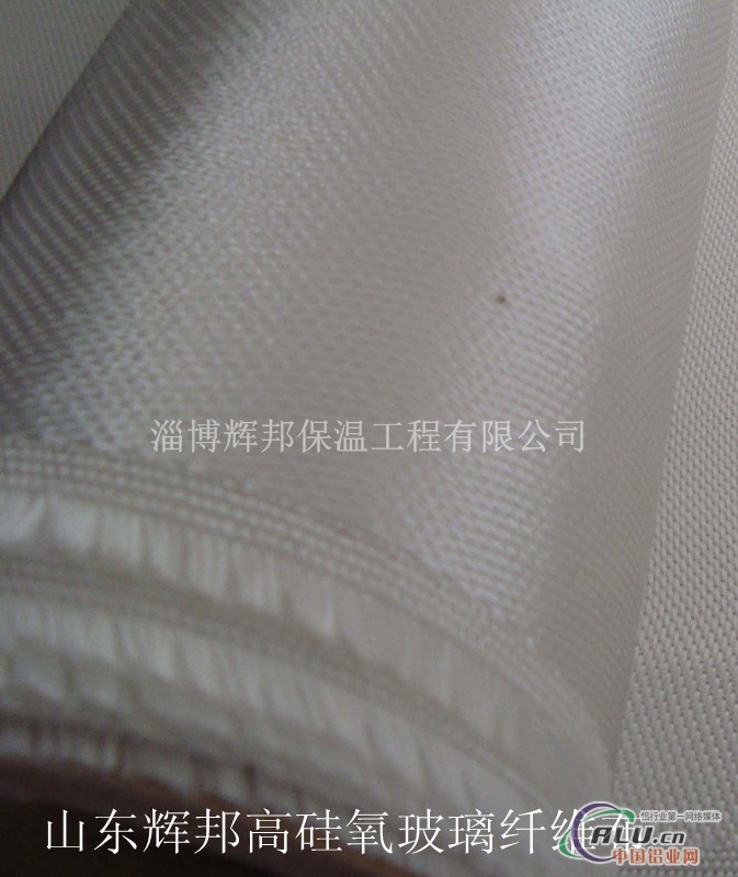 高硅氧高温套管 硅铝精纺布成批出售