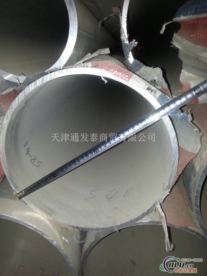 供应北京厚壁铝管 大口径铝管 