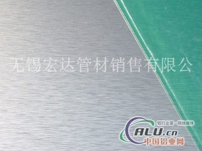 铜陵纯铝棒现货