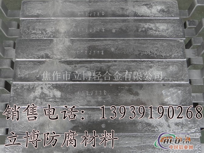 铝合金阳较铝阳较价格
