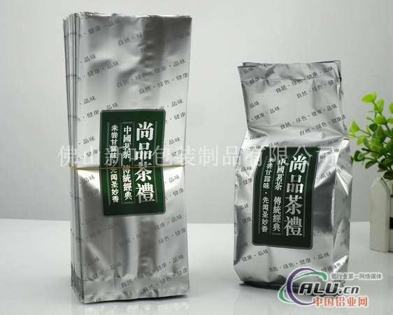 茶叶包装铝箔袋成批出售印刷
