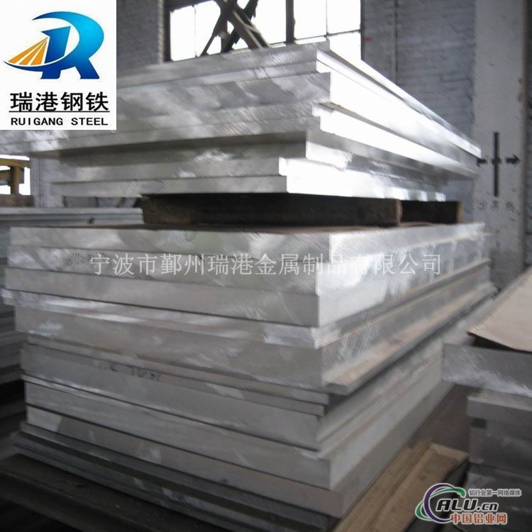 优异5052超平铝板高度度高性能