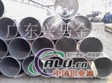 特小直径铝管现货规格，铝管报价
