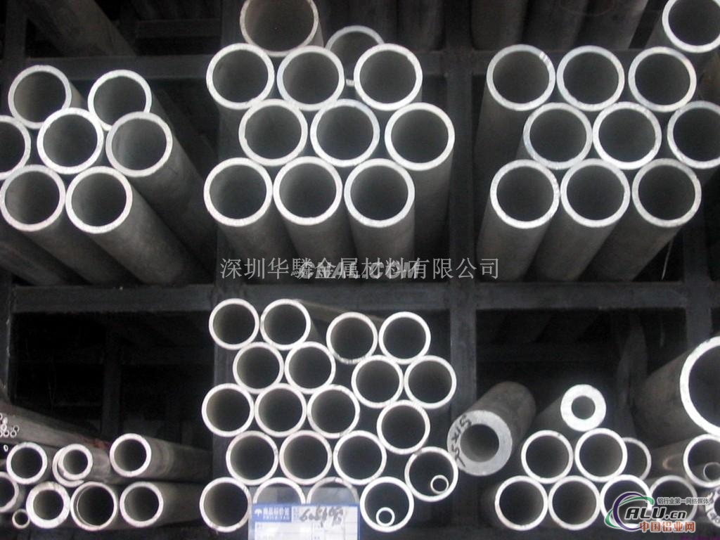 铝合金管，4043A铝合金毛细管规格