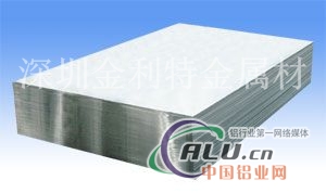 耐腐蚀2A16铝板，铝镁防锈合金板