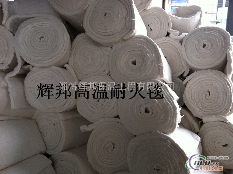 钢包盖保温专项使用1400型硅酸铝毯