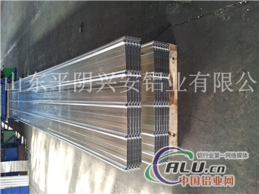 900型瓦楞铝板生产厂家