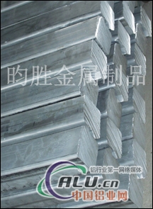 铝型材6A02厂家6A02铝板厂家