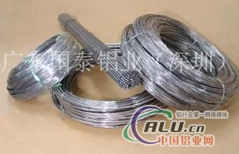 铝焊丝材质，5754环保铝焊条