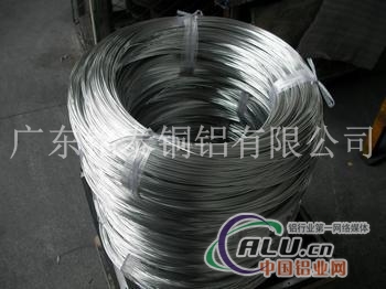 畅销6061超硬铝线、6063合金铝线