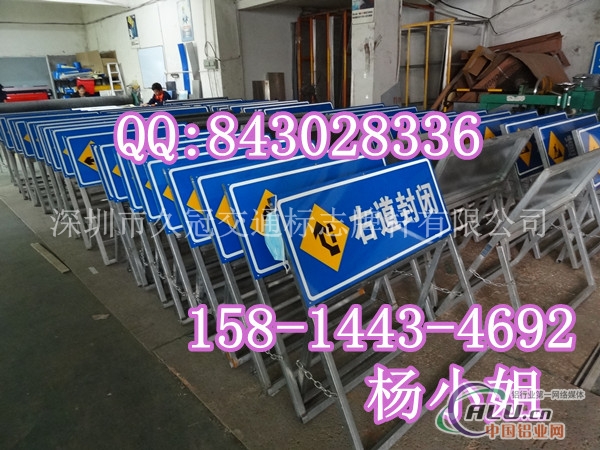 路标指示牌 交通指示牌图片