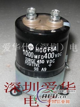 1000MFD400VDC电容