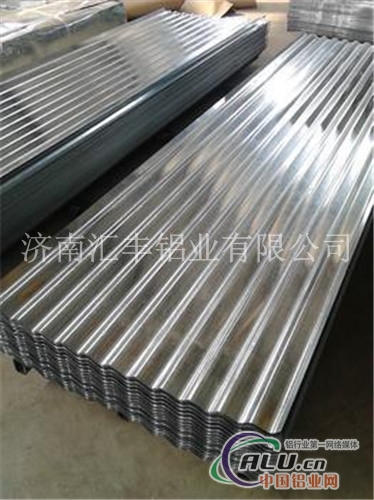 生产供应瓦棱铝板、铝板瓦