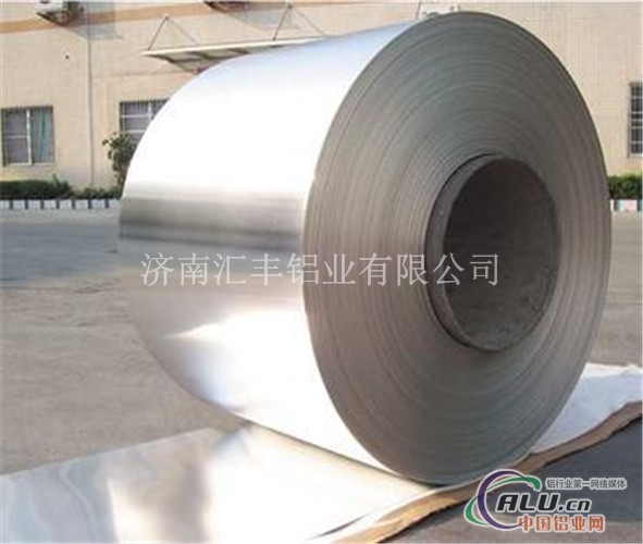 生产供应防腐铝卷保温铝皮