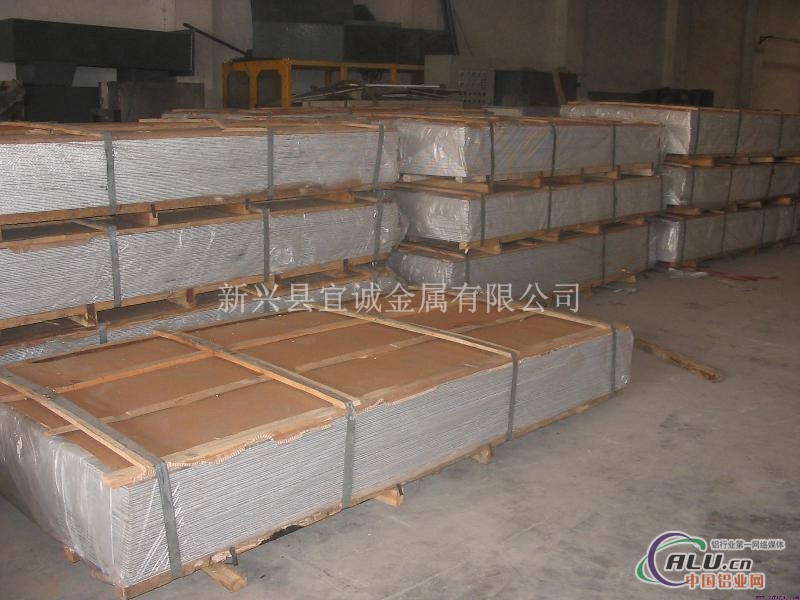 供应ALCOA5083O态防锈铝板