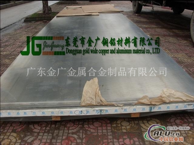 6061超耐腐蚀铝板