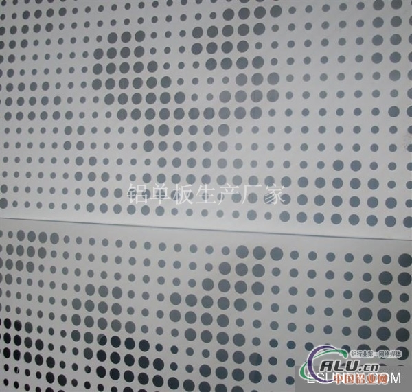 铝单板幕墙装饰