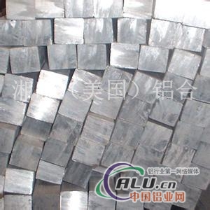 AlMg2.5铝板价格