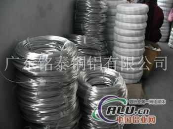 有经验生产LD2高纯铝线LD5合金铝线