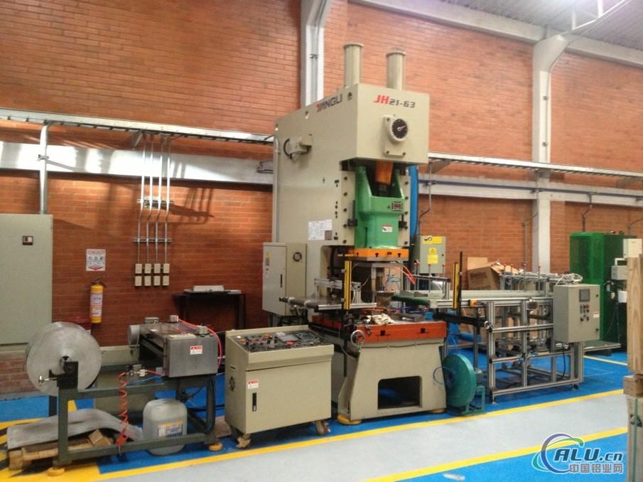 Aluminum Foil Container Production Line 63AS