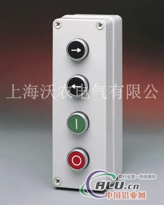 供应铸铝按钮盒