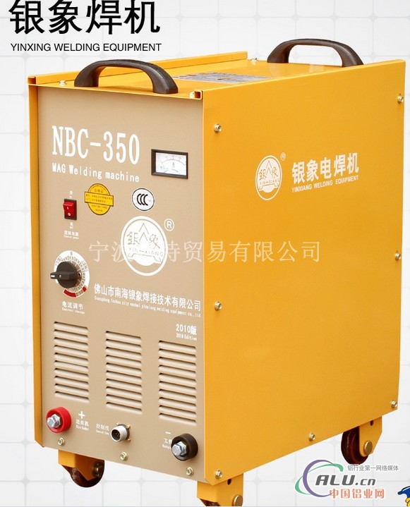 NBC350二氧化碳气体保护焊机