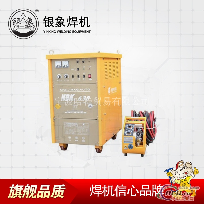 NBK630q气体保护焊机