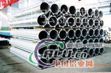 滨州成批出售厚壁铝管1060纯铝管
