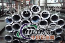 武汉铝管价格6061铝管厂家   