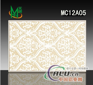 供应梦幻典雅系列MC12A05铝扣板
