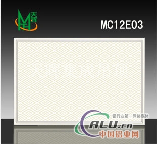 供应印象系列MC12E03铝扣板
