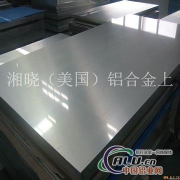 铝板LD10铝板硬度