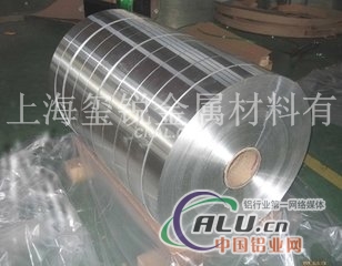 供应LY11铝棒厂家直销