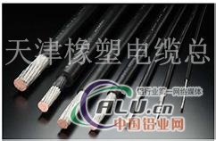 YJLV 10KV 高压铝芯电缆