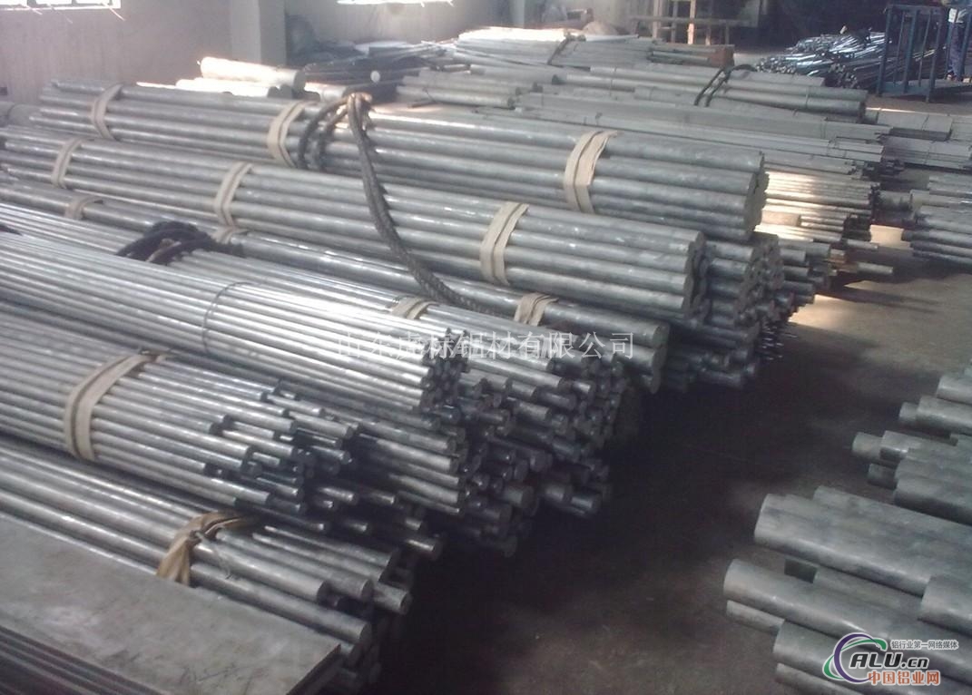 厂家直供5086防锈铝合金铝型材