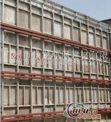 供应铝建筑模板  建筑铝模板加工 建筑铝模板安装
