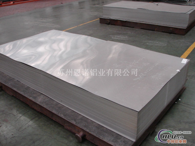 供应6082铝板 国产6082铝板