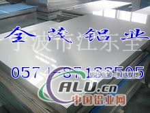 高耐磨铝合金板6082耐腐蚀铝合金