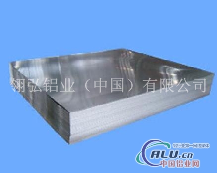 7N01高度度铝板铝板7N01价格