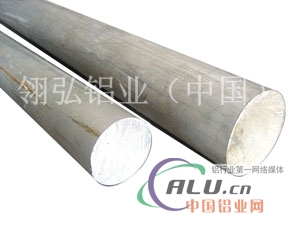 国标7003铝板材质报告，耐磨铝板