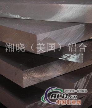 AlZnMgCu1.5铝板硬度