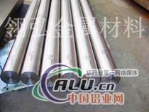 抗震铝管AA5056 超大口径铝管