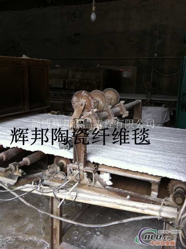 高温试验炉保温耐火用陶瓷纤维毯