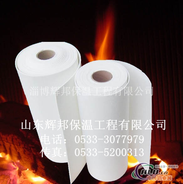 隔热硅酸铝纸 陶瓷纤维纸