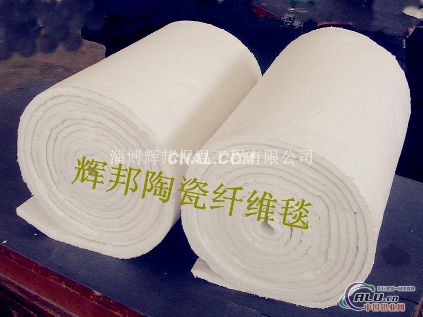 优异高温毯 1400含锆型硅酸铝毯