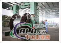 MKYJV矿用电缆MKYJV 15KV