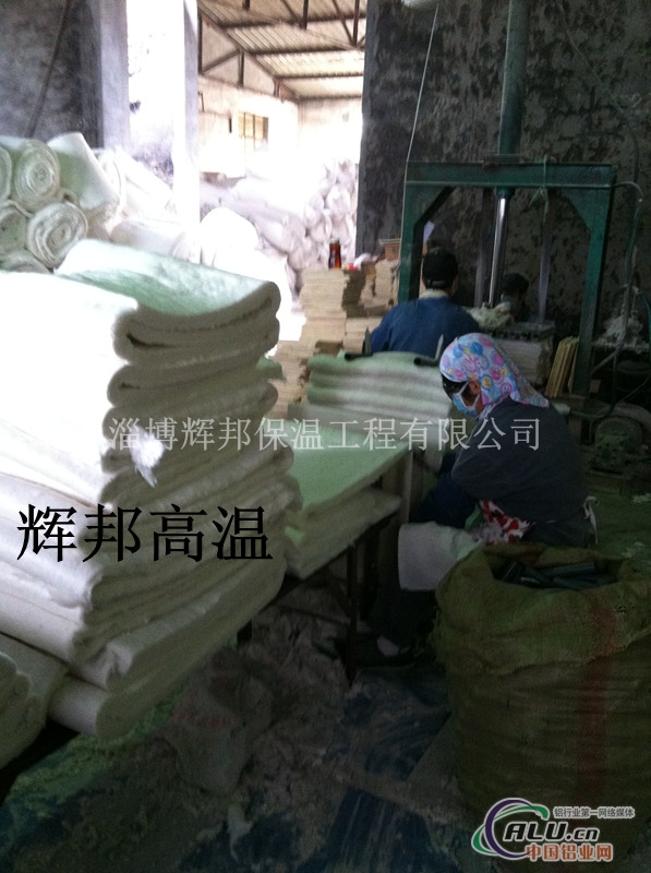 高温退火炉保温用含锆陶瓷纤维毯