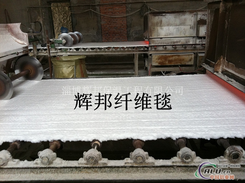 玻璃退火炉保温用含锆陶瓷纤维毯