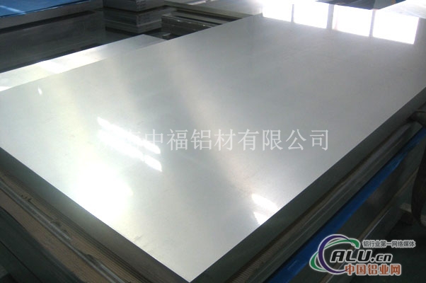 厂家直供0.5mm保温铝板合金铝板