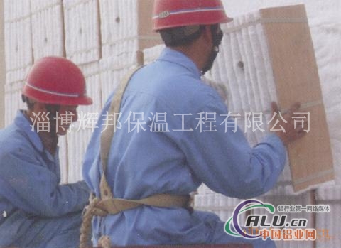隧道窑吊顶保温棉 含锆纤维毯